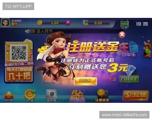 凯发网娱乐官网首页：多样化游戏类型满足不同玩家的娱乐需求