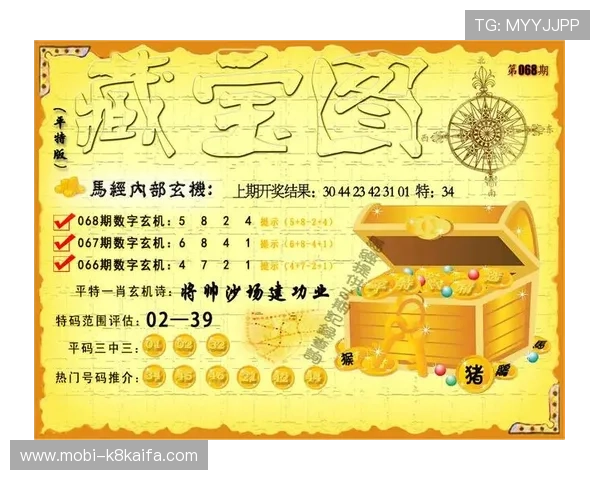 如何选择优质的k8凯发直营平台，确保游戏过程中的公平与透明