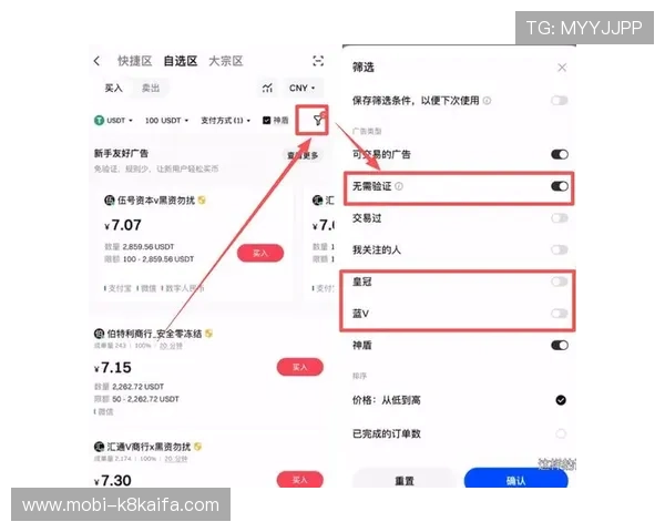 掌握k8娱乐app的充值与提现流程，确保资金安全快速到账体验