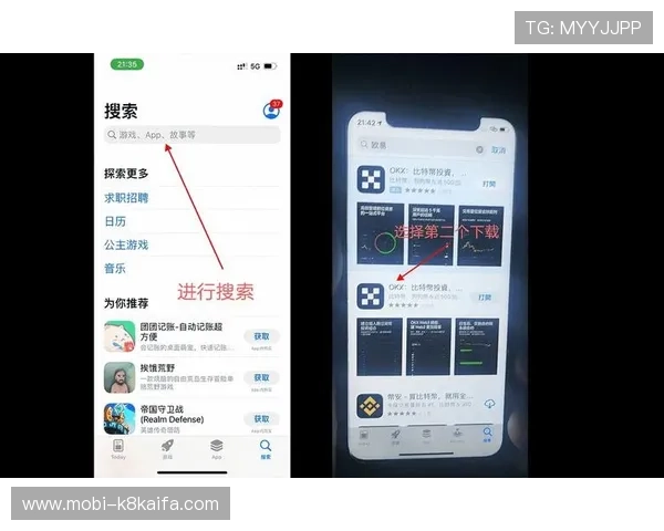 凯发直播线上手机版官网下载指南，详细步骤帮助用户快速安装使用