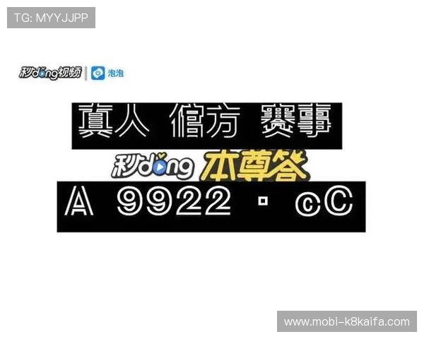 在凯发ag旗舰厅app免费下载官网上轻松注册登录享受丰富多样的游戏娱乐体验