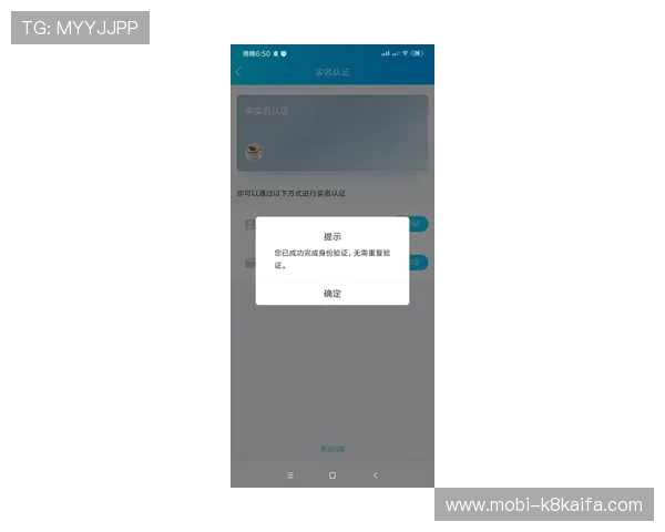 掌握k8钱包下载安装流程，确保每一步操作都安全无误