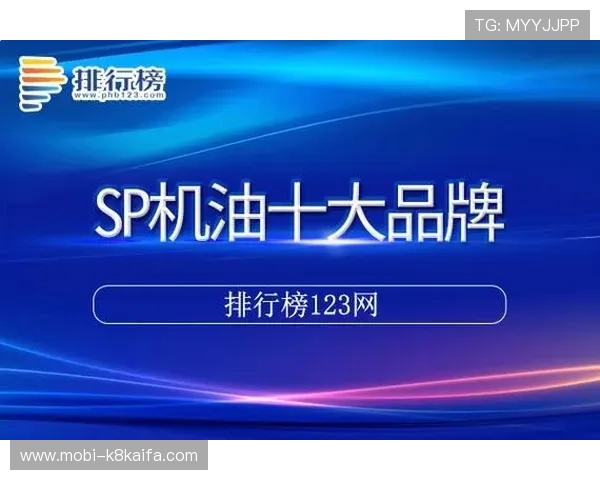 掌握K8凯发国际登录入口的多种登录方式提升游戏体验与账户安全保障